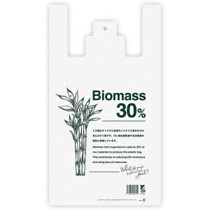 �w�b�Y ���W�� DL 18×36×11cm �� 100�� �T�g�E�L�r �o�C�I�}�X30 �����z�z�� HEADS 30SAT-S