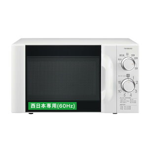 TWINBIRD(�c�C���o�[�h) �d�q�����W �y�����{��p(60Hz)�z�P�@�\ �^�[���e�[�u�� ��l��炵 17L �傫�ȕ����Ō��₷�� 6�i�K�o�͐ؑ� 700W 15���^�C�}�[ �z���C�g DR-D419W6
