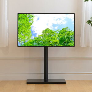 テレビスタンド 壁寄せ 55」の人気商品一覧・価格比較 - 価格.com