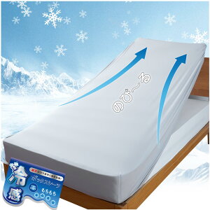 �{�b�N�X�V�[�c �Z�~�_�u�� �_�u�� ���p �ڐG�⊴ Qmax0.527 3D�L�k �}�b�g���X�J�o�[ �~���z�c�J�o�[ �ėp �Ђ��� �z������ �R�ۖh�L �􂦂� �S���S�� �}�`32cm �O���[