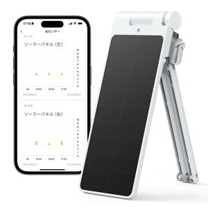 SwitchBot �X�C�b�`�{�b�g �J�[�e����3�����p �\�[���[�p�l�� �X�}�[�g�z�[��-���z�p�l�� ���z���ŏ[�d �\�[���[�[�d ��t�ȒP �P�[�u���s�v