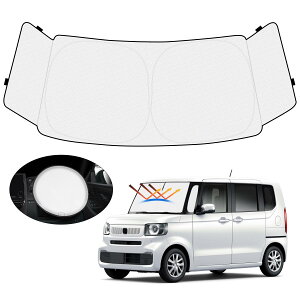 �y�n���h�����悯�J�o�[�t���zMozan �z���_ �V�^ N-BOX JF5/6�^ �T���V�F�[�h �t�����g�K���X�p �G�k�{�b�N�X n�{�b�N�X 3��� 2023.10-���s �ԗp�T���V�F�[�h UV�J�b�g ���悯 �������J�b�g �Ռ�