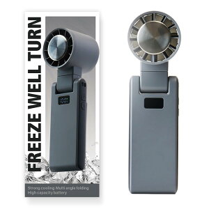 FREEZE WELL �u���[�Y�E�F�� �^�[�� GW-FW-TURN26-CG �n���f�B�t�@�� ��p�v���[�g ���� ��p �N���b�v �y���`�F �v���[�g �╗ �y�� ���^ ���� ������ ������ 3way �R���p�N�g �p�x���� 100�i�K �o�b�e