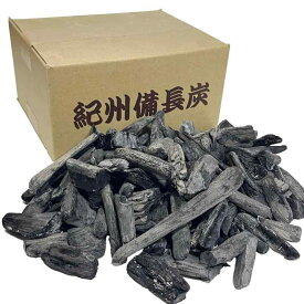 サウススカイ 紀州備長炭 粉炭 小炭 1kg 調湿 消臭 浄化 七輪 バーベキュー