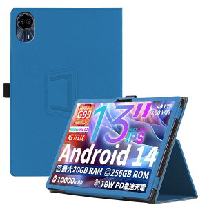 for BMAX I9 plus �p �P�[�X �J�o�[ JIAYJP �p�x���� �X�^���h ���^ �S�ʕی� �X�����t�B�b�g �X�^���h�@�\�t��