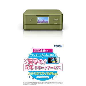�y2024�N�����z�G�v�\�� �v�����^�[ A4�C���N�W�F�b�g�����@ �J�����I EP-887AW �z���C�g(��)