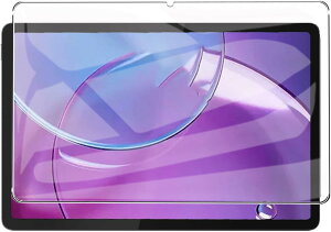 Gosento For Lenovo Idea Tab Pro �K���X�t�B����