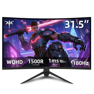 KTC 32 inch Curved Gaming Monitor, 165Hz 1ms MPRT, 2K 1440P 144Hz Monitor, 1500R HVA Display, FreeSync Premium, HDR, 120% sRGB, DisplayPort/HDMI/USB, Vesa Support 3.9x3.9'', PC Monitor for Gamers
