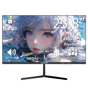 XUNDEFINED 23.8�C���` ���j�^�[ �t��HD(1920x1080) 100Hz �����^ �f�B�X�v���C �X�s�[�J�[���� �����IPS�p�l�� 114%sRGB HDR FreeSync�Ή� �u���[���C�g�y�� �t���b�J�[�t���[ HDMI VGA �C���z���[�q���� �`��