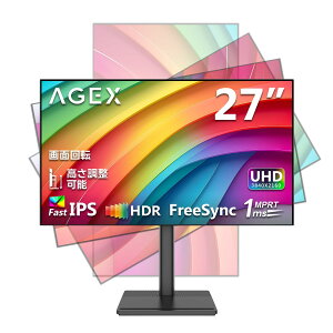 AGEX 4K ���j�^�[ 27�C���` �Q�[�~���O���j�^�[ Fast IPS �������� �c����] LG�p�l���̗p UHD(3840x2160) HDR10 AMD FreeSync�Ή� HDMI/DP 400cd/m2 ����� PC/Mac/PS5/�f�U�C��/������ƂɍœK A27I4K �u���b�N