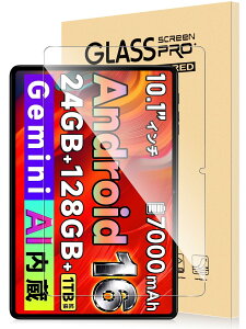 �y1���Z�b�g�zTechZen HT20 �p �t�B���� TechZen 10.1�C���` �^�u���b�g android16 �ی�t�B���� �����x�^�b�` �����K���X Lucktree �d�x9H ��U�h�~ �Ռ��z�� �����ߗ� �w��h�~ �������� �C�A�h�~ ����