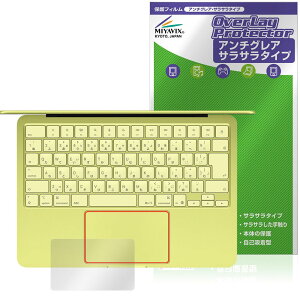 �~���r�b�N�X MacBook Neo 13�C���` A18 Pro (2026�N3�����\���f��) �g���b�N�p�b�h �Ή� �t�B���� �ی� ���{��