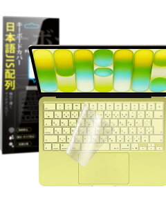 MacBook Neo (256G, NON-Touch ID) ���p �L�[�{�[�h�J�o�[ ���{��JIS�z�� �p (A18 Pro, A3404) TPU��? �ɔ� ���������� �h���h�o ���b�N�L��Ή� �}�b�N�u�b�N neo 13�i�N���A�j