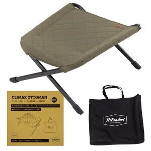 Hilander(�n�C�����_�[) �N���C�}�b�N�X�I�b�g�}��