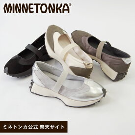 【ミネトンカ 公式】MINNETONKA メリージェーンスニーカー【25M06】 スニーカー スエード 本革 ベージュ アイボリー ダークブラウン 茶 グレー 黒 ブラック 予約