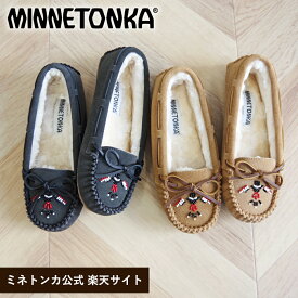 再値下げ 【SALE】 【ミネトンカ 公式】MINNETONKA ファーモカシン【CALLY THUNDERBIRD ANIMIKII】キャリー サンダーバード アニミキ ボア ファー ビーズ リボン フラット スエード 本革 ブラウン 茶 グレー 予約