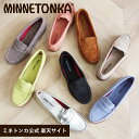 【ミネトンカ 公式】MINNETONKA モカシン【MELLONY PENNY メロニーペニー】フラット ローファー レザー 本革 ピンク …