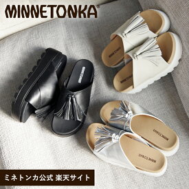 【スーパーSALE限定価格】 【ミネトンカ 公式】MINNETONKA タッセルボリュームサンダル【23M06】スライドサンダル スリッパ フリンジ 厚底 プラットフォーム つっかけ ベージュ シルバー ブラック