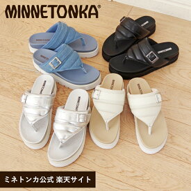 【スーパーSALE限定価格】 【ミネトンカ 公式】MINNETONKA 【25M03】プラットフォームパフィトングサンダル ダブルベルト ビーチサンダル 厚底サンダル ブラック シルバー ホワイト ベージュ 淡色 きれいめ
