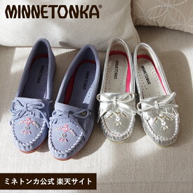 【SALE】【ミネトンカ 公式】MINNETONKA THUNDERBIRD ANIMIKII サンダーバード 【626TB 627TB】モカシン ビーズ ビーズ刺繍 スエード ビジュー フラット レディース