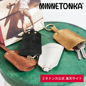 【2025年新作】【ミネトンカ 公式】 MINNETONKA スエードスライドキーケース【SUEDE SLIDE KEY CASE】 キーホルダー 3リング バッグチャーム 鍵 ブラック ブラウン ダークブラウン グレー