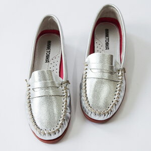 yVFǉzy~lgJ zMINNETONKA JVyMELLONY PENNY j[yj[ztbg [t@[ U[ {v sN uE O[ x[W u[ O[ y200p 201p 202p 205p 206p 207