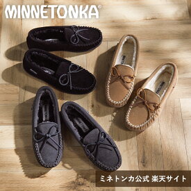 【SALE】 【ミネトンカ 公式】MINNETONKA ファーモカシン【CADENCE】ケイデンス ボア ファー リボン フラット スエード 本革 ブラウン 茶 グレー 黒 ブラック
