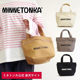 【ミネトンカ 公式】 MINNETONKA 【2024年春夏新作】 フリンジトートバッグ【FRINGE TOTE BAG】 フリンジ トートバッグ ミニバッグ キャンバストート ミニトート スモールトート カジュアル シンプル ロゴ