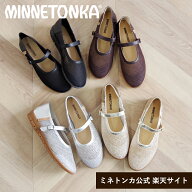 【新色予約受付中】 【ミネトンカ 公式】MINNETONKA 【25M01】メッシュフラットシューズ メリージェーン …