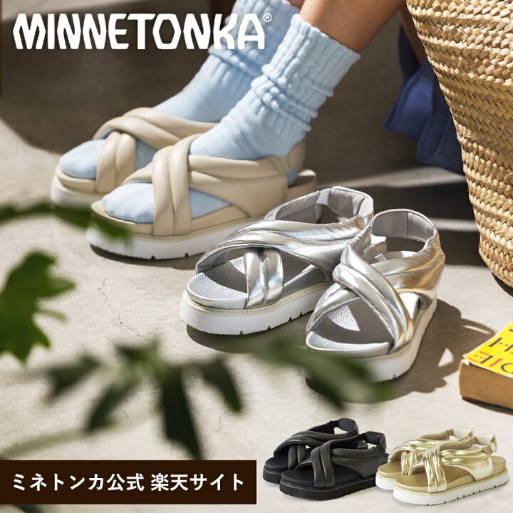 楽天市場】【ミネトンカ 公式】MINNETONKA クロスベルトパファー 