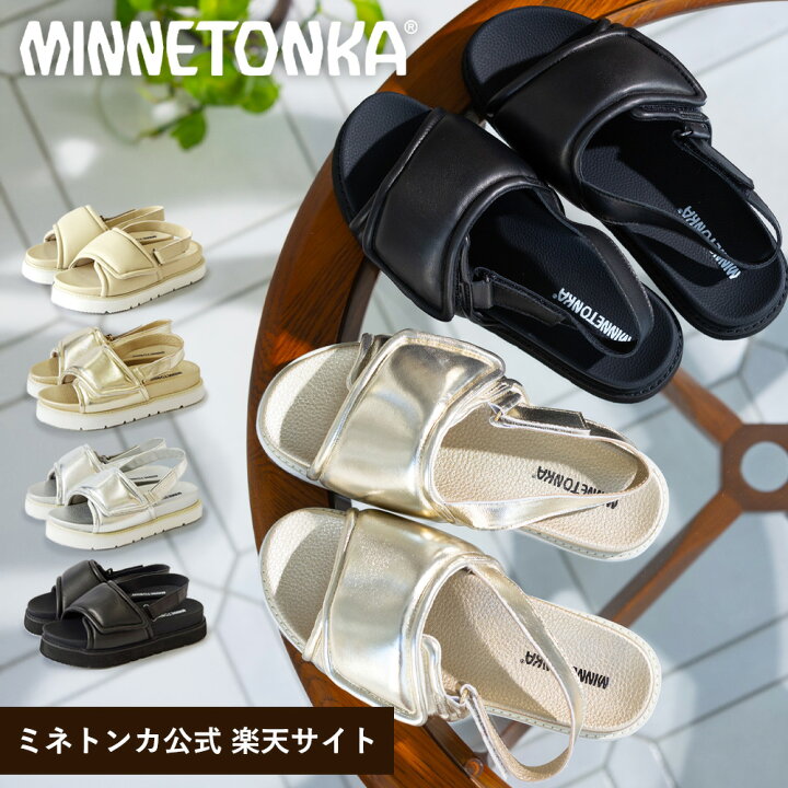 ミネトンカ 公式 MINNETONKA パファーサンダル 26M04 ミネトンカ パファーサンダル レディース ワイドベルト サンダル 厚底 サンダル 歩きやすい スポーツサンダル おしゃれサンダル ミネトンカ公式店