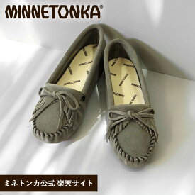 【スーパーSALE限定価格】 【ミネトンカ 公式】MINNETONKA ソフトソールモカシン【KILTY SOFT SOLE】キルティソフトソール フリンジ リボン フラット スエード 本革 ストームブルー ブルー グレー スリッキルティち時間 部屋履き