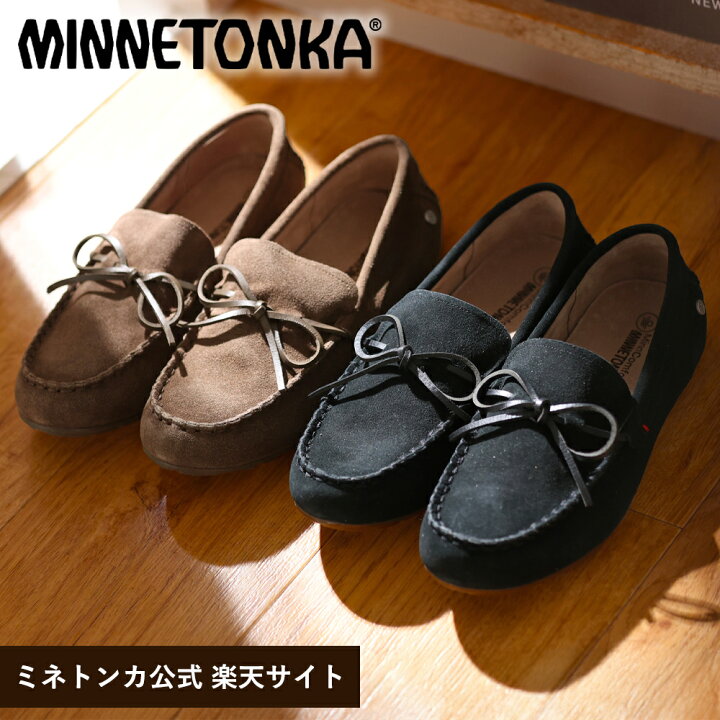 楽天市場】【ミネトンカ 公式】MINNETONKA メンズ ローファーモック 