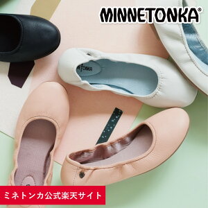 履きやすい バレエシューズ ブランド レディース靴の人気商品 通販 価格比較 価格 Com