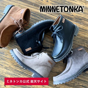 ySALEzy~lgJ zMINNETONKA JVu[cy18M18zV[gu[c gbN\[ u[c ₷ x[W uE ubN  