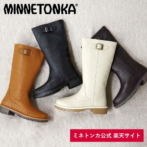 ySALEzy~lgJ zMINNETONKA Xeb`_EOu[cy23M14zOu[c  gbN\[ Xeb`_E ₷ x[W uE ubN