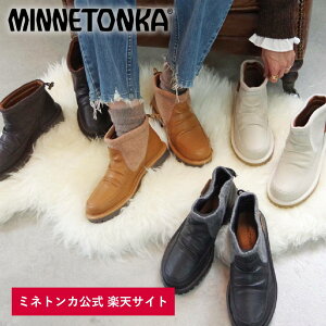 ySALEzy~lgJ zMINNETONKA h[vV[gu[cy23M15zV[gu[c h[R[g gbN\[ Xeb`_E N ₷ x[W uE ubN