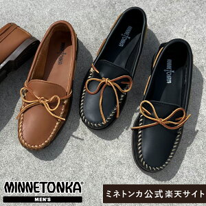 y~lgJzminnetonka Y V[Y C JV j U[ rWlX ig o| s ₷ Vv JWA Y I[V[Y ʔN t  H ~ v[g