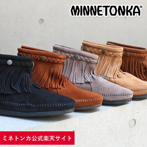 ミネトンカ ショートブーツ コーデの人気商品 通販 価格比較 価格 Com