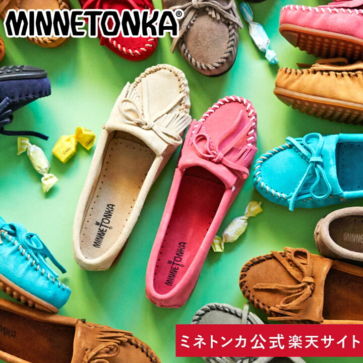 楽天市場 お買い物マラソン1000円クーポン26日まで ミネトンカ 公式 Minnetonka レディース モカシン キルティ シューズ 靴 ローファー 春 女性 人気 シンプル ペタンコ 歩きやすい コーデ ブランド サイズ Kiltysuedemoc 400 ミネトンカ公式楽天市場店