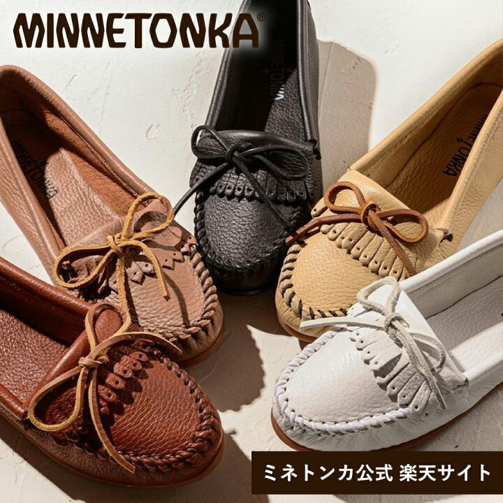 楽天市場】【ミネトンカ 公式】MINNETONKA レディース モカシン 