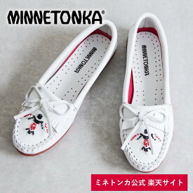 【スーパーSALE限定価格】 【ミネトンカ 公式】MINNETONKA THUNDERBIRD ANIMIKII サンダーバード 【604TB】モカシン ビーズ ビーズ刺繍 スエード ビジュー フラット レディース ホワイト