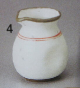 ���Γ��� 1�� ���΂� ���� ���� �� �ԃ��C��