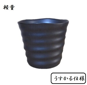 Zăt[Jbv t[OX  ^u[ yʂ GbOVF 2~ }bg 傫ߑ傫 y 300ml ` 400ml z