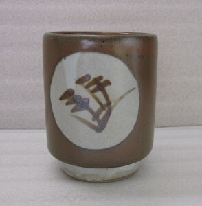 ۂݔZ  q150ml ؗ `ցEKփ}bgH̕XXL` | n GyAEgbgz