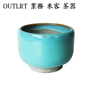 q ݏoq  ۂ  100ml q ʓ vq