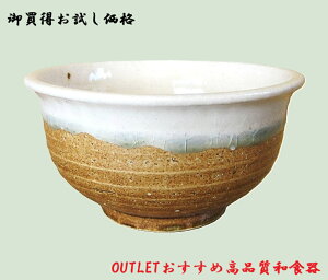  Z aH Ǝ̓ ɉD ZɉyAEgbgƖHz