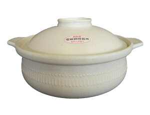 IH 土鍋 9号 電磁調理用 マジカル 白 熱源内蔵 送料無料 日本製 軽量土鍋 軽量 セラミック土鍋 鍋用鍋 卓上鍋