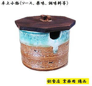   \[X ^ 򖡓 Е ؂t ؊WZbg D ɉD