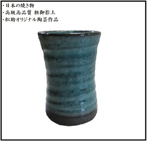 Z q gRu[  { Ē OX Jbv ^u[ bN n` O